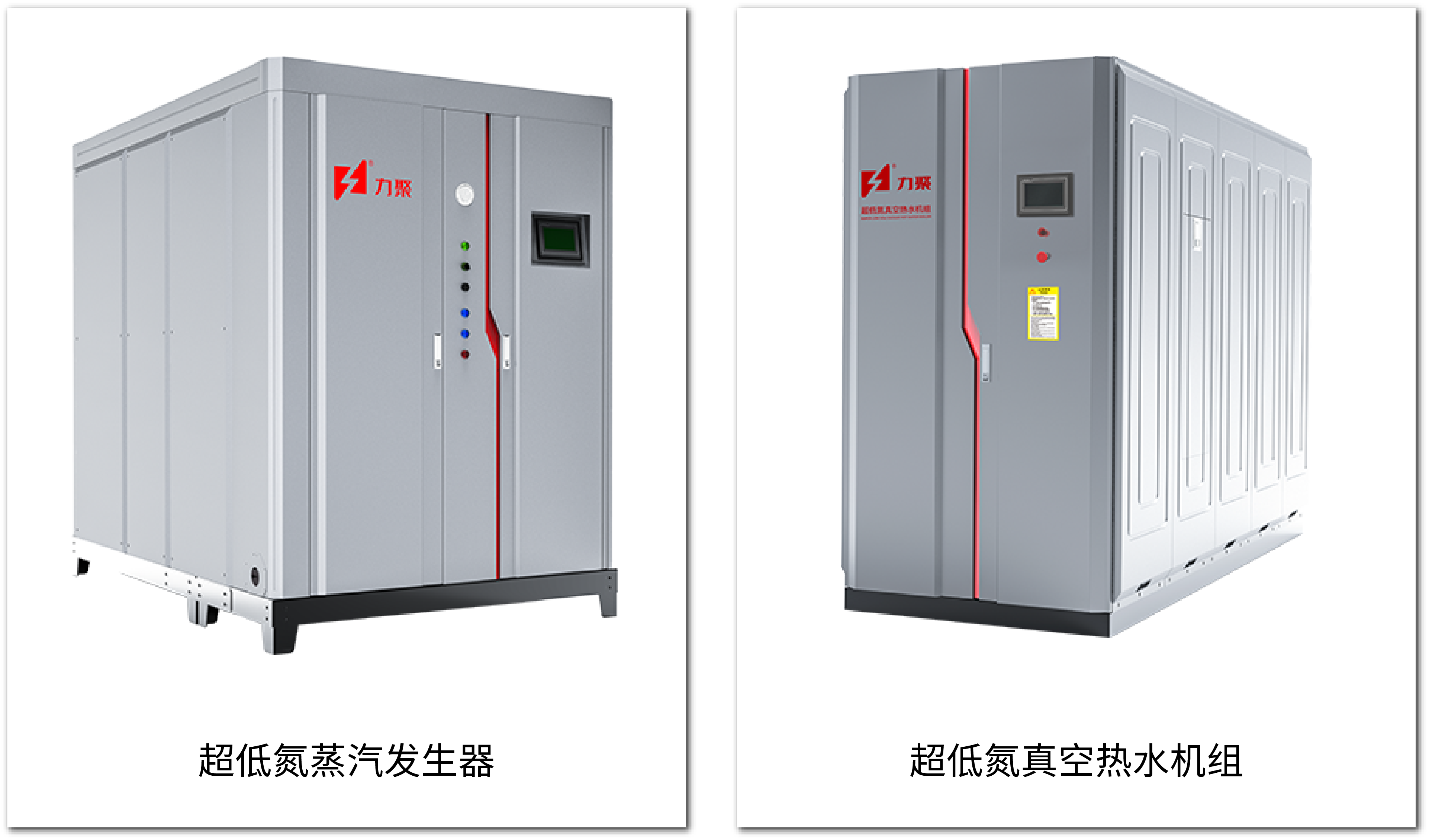 力聚：力挺奇跡之首，聚焦鳳凰展翅